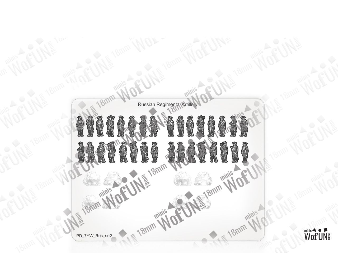 Russian Regimental Artillery