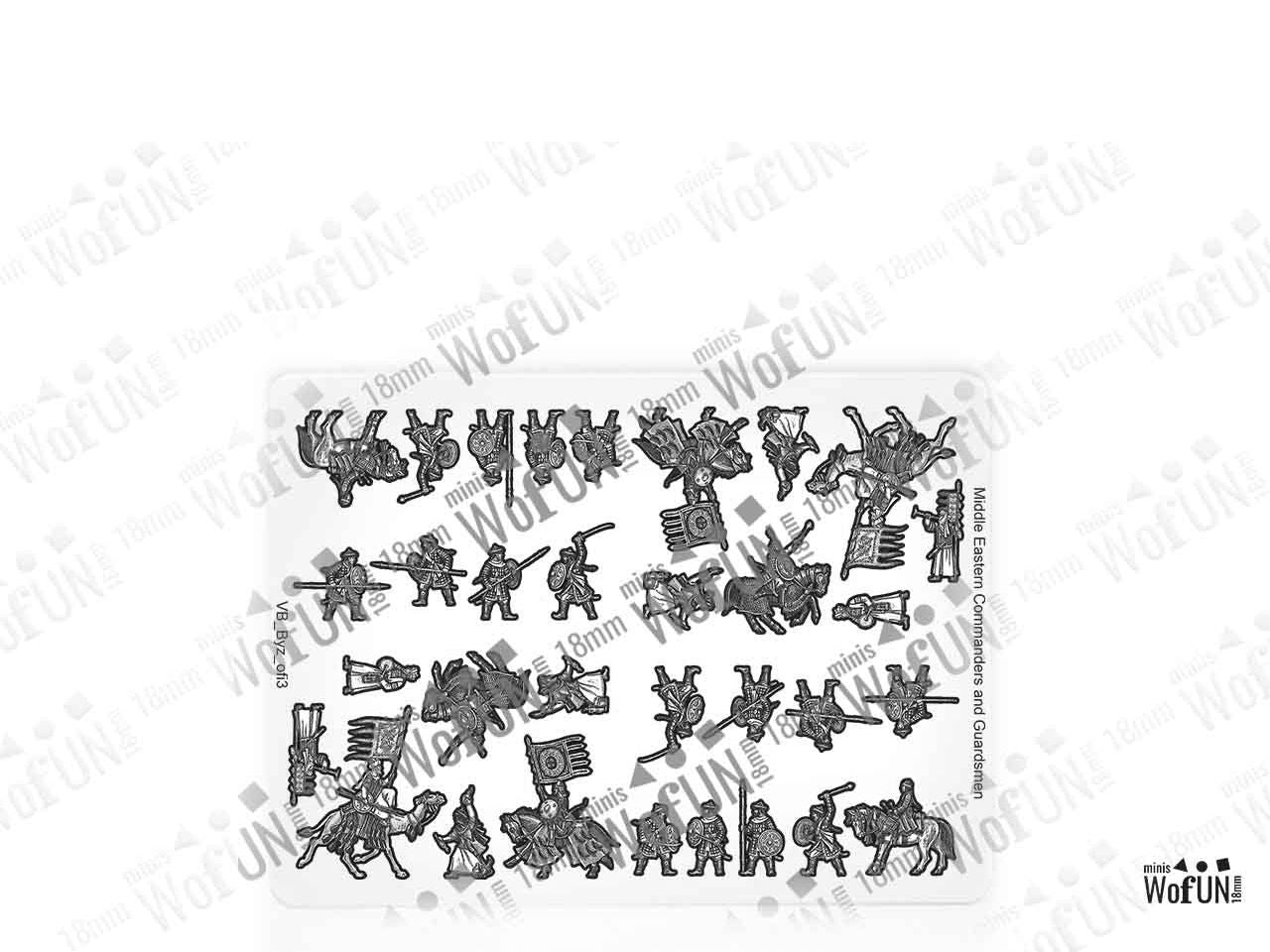 Middle Eastern Commanders and Guardsmen