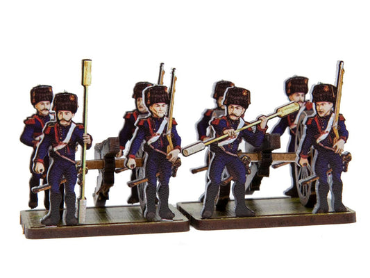 Old Guard Horse Artillery
