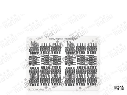 Infantry Regiment 18 First Battalion