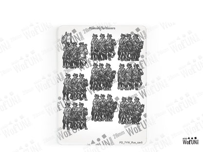 Russian Cuirassiers