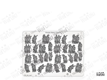 Persian Heavy Cavalry