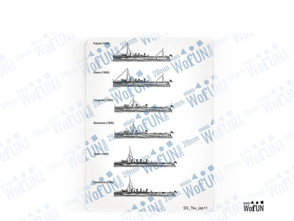 Japanese Ships 11