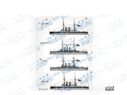 Japanese Ships 1