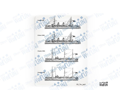 Japanese Ships 5