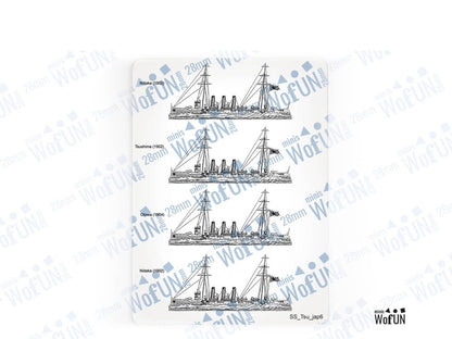 Japanese Ships 6