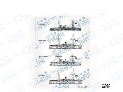 Japanese Ships 7