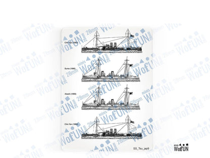 Japanese Ships 9