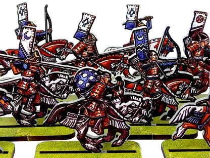 Mounted Samurai v.2b