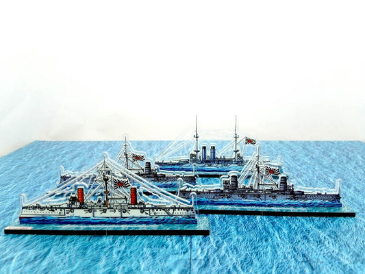 Japanese Ships 2