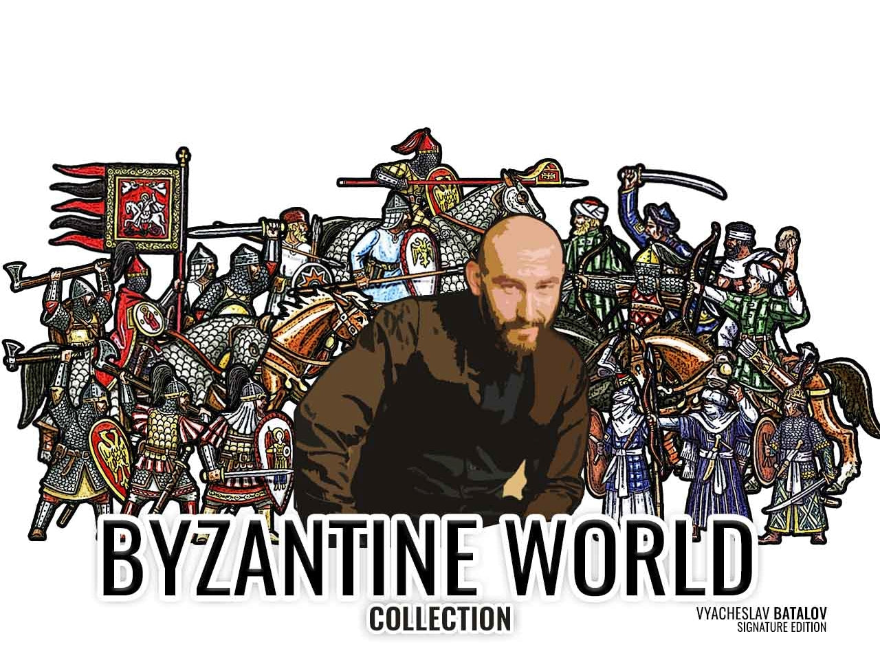 Full Pack Byzantine World 18 mm