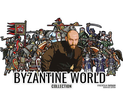 Full Pack Byzantine World 18 mm