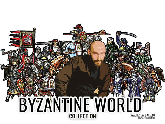 Full Pack Byzantine World 18 mm